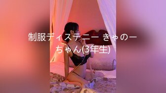 [083PPP-2618] 同棲レズカップルのぞき部屋生中継～生々しくも美しいレズカップル4組の性態をのぞき見 4時間SP