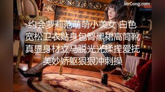 第七弹~【全网首发】温泉会所~贴脸偷拍沐浴更衣温泉戏水