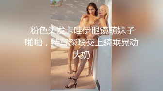 气质不错甜美花裙妹子，舌吻隔着内裤摸逼洗完澡口交舔弄，抱起屁股抽插晃动奶子