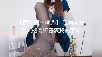 极品网红脸【安然小骚骚】丝袜情趣~兔女郎 直播及微信福利合集【100v】 (59)