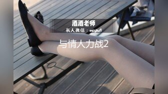 【极品超清4K厕拍】经典回忆录10全程跟拍高颜值美女如厕 前看美女真容 后看美女浪穴 好想插进去