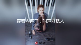 超爱巨乳社长射精怀孕 小惠