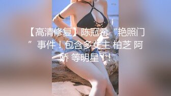 麻豆传媒 漂亮性感气质阿姨到侄子家做客被小伙精装身体迷到