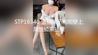 [2DF2]清晰对白搞笑自称自己第一次找的大肚腩眼镜男酒店叫鸡自带黑丝给韵味美少妇穿上还要撕破搞说感觉爽胖哥肏的猛啊 - soav_evMerge [BT种子]