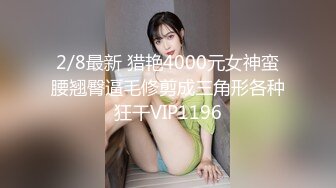 狂点映像CP-016巨乳正妹的突然插入