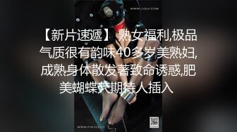 【自整理】亚裔女和白男的最萌身高差，一步到胃绝对没问题！【99V】 (23)