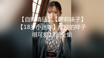 超高颜值极品女神『小热巴』大姨妈第五天，小热巴给丰臀闺蜜小穴舔湿，男友上阵和闺蜜无套啪啪一顿操.