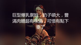 接00后护士女友下班，床上口完房间操