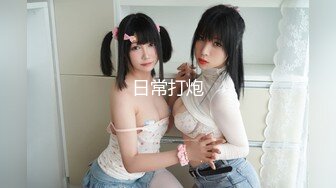 葛征2018.07.09(S)私拍套图