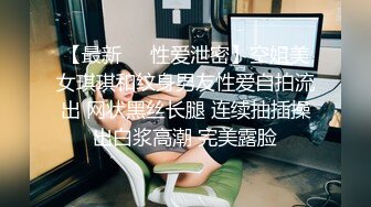 公司新来的妹子越看越像网上厕拍的女主角❤️附带朋友圈照片