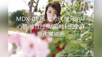 极品骚气主播【徐婉婉】 直播大秀合集【 252V 】 (146)