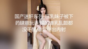 极品清纯小萝莉，神似奶茶妹高颜值