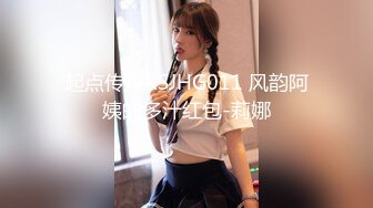 新流出全景后拍 漂亮的长发小少妇 屁股真是肥 适合后入打桩