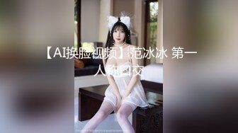 【极品人妻少妇】极品熟女人妻出轨记❤️无套狂艹❤️你永远不知道你的老婆在别人的跨下有多骚！