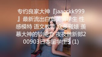 SWAG !饥渴女医师偷吃小鲜肉实习医生!23分钟无码色情性交 艾希希