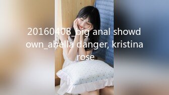 741P020-G03 娘の看病にきた義母に無理やり性交…熟れたオンナ盛りのカラダは娘婿の肉棒の虜となり何度も絶頂イキを繰り返す！