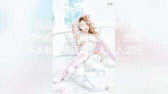 上海妹子不错