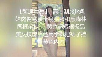 和大奶骚货小母狗啪啪