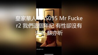 邪恶三人组下药迷翻丰满女同事各种姿势把玩她的肥美大鲍鱼 (2)