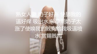 台湾高中生小情侣性爱自拍泄密流出 丰满的奶子粉嫩的鲍鱼 女生长的很正