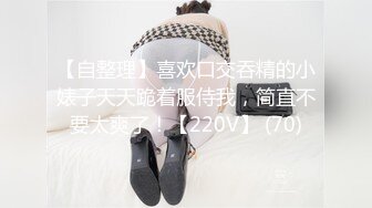 [麻豆传媒] 2023-07-09 FCD-6902无法承受深入我体内的巨根