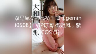 30如狼40如虎的风骚老板娘 周末给勤奋员工的奖励酒店开房玩3P 露脸完整版