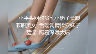 91认证然然自拍