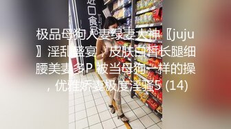 STP28983 网红女神近期下海！168CM黑丝美腿！微毛粉穴超肥美，半脱下珍珠内裤，假屌深插超诱 VIP0600