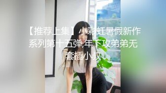 ⚫️⚫️【真实露脸性爱】小情侣旅店开房啪啪自拍，反差小妹毛多水多，抠的咕叽咕叽响，骚叫说好硬啊