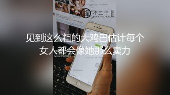 【新片速遞】露脸良家小少妇深夜陪狼友骚，道具抽插骚穴给老公口交大鸡巴69舔逼浪叫呻吟，听狼友指挥主动上位各种抽插