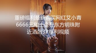 ✿黑丝小猫✿身材一级棒的花季美少女 性感黑丝可爱猫耳朵可爱又魅惑 翘起小屁屁被大鸡巴爸爸后入小骚穴 极品小母狗