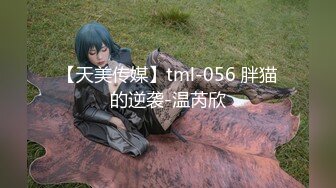 【维密美臀??重磅微博】网红健身女神『左公子66』微密圈2888VIP付费私拍 目睹梦中女神淫荡的一面 高清720P版