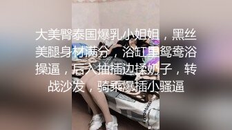 小龙女般美女小黛玉，俏人佳乳，白皙肌肤，鲜艳鲍鱼，呻吟诱惑！