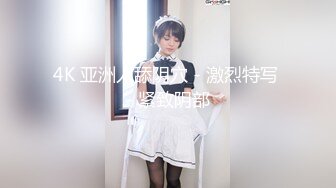  清新反差学妹 性感热裤白T恤清纯小学妹 自己掰开小蜜穴迎接大肉棒冲击