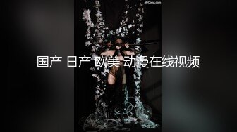 【新速片遞】 大奶美女 皮肤白皙 白虎鲍鱼粉嫩 被无套输出 奶子哗哗 拔枪射了一肚皮 1080P高清原档 