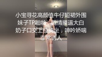 双飞漂亮人妻 大白天光着身体在阳台上啪啪 撅着屁屁被小哥哥轮流输出