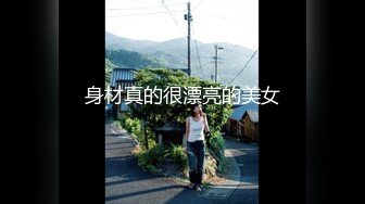 素颜女友无套啪啪，美腿黑网袜传教士，桌边后入，床上侧入