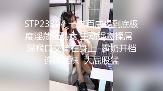 骚女友万达楼道给我口交