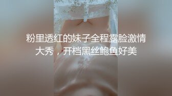 【OnlyFans~大乳肥臀~健身博主【steffymoreno】火辣洋妞~全裸健身~裸体瑜伽~腹肌马甲线【419V】 (134)