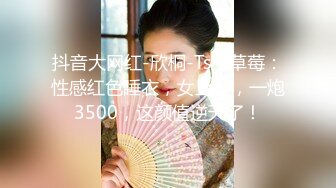 【新片速遞】双飞嫩妹子 插我吧 你不是插她吗 快点感觉来了 人美逼遭罪 小伙盯着漂亮美眉操 闺蜜只能在边上看着自己抠逼 