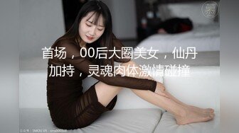 【羡煞狼友！姐妹花共事一夫】泰国被豢养姐妹女奴「Leo99k」OF日常户外3P野合日记【第二弹】 (1)