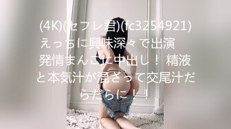 一本道 081822_001 玄関を開けたら 〜キュートな肉食系の痴女が！〜樫乃りな