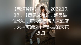 科技园女厕蹲守牛仔裤大美妞 毛丛间阴户高高突起就开一个小缝