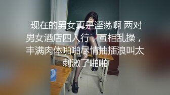 认证肉肉老婆兴奋，震动棒助兴