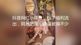 【新片速遞】巨乳美乳分享 这奶绝对是天然好奶 又大又软 波涛汹涌 这逼也是牛逼 能插入真假两个大鸡吧