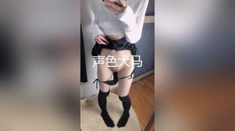 STP31371 甜美呆萌00后妹妹！新人刚下海！脱光光贫乳嫩穴，玻璃黄瓜插穴，猛捅插出大姨妈 VIP0600