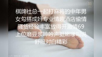 兔女郎面罩小姐姐！单腿黑丝丁字裤！扒开内裤无毛骚穴，振动棒插入，翘起双腿极度诱惑