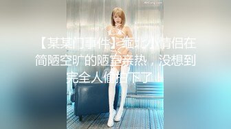 Onlyfans极品白虎网红小姐姐NANA被掰开的大肥鲍4K原档流出