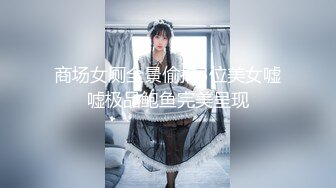 欧美菊花杂技系，拳交巨大道具的Badlittlegrrl合集【146V】 (17)