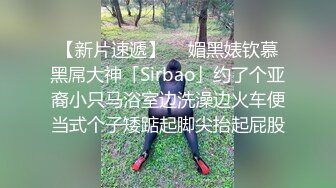 【新片速遞】  性感美教师被骑在床上疯狂无套输出✅最后射在黑丝淫脚上！浪叫不断！欲求不满！这种极品尤物简直不要太极品